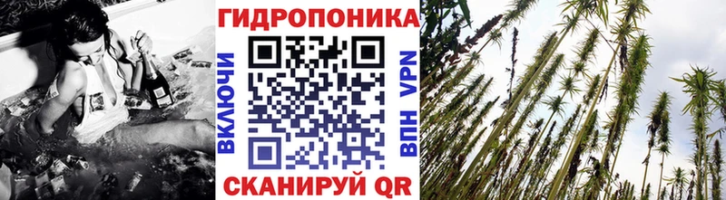 Купить COCAIN  Меф мяу мяу  Каннабис  Шиханы