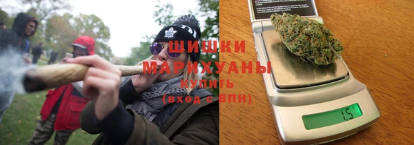 альфа пвп Сясьстрой