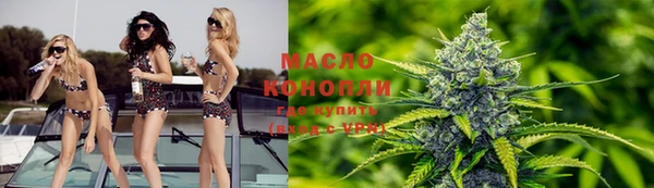 ПСИЛОЦИБИНОВЫЕ ГРИБЫ Тихвин