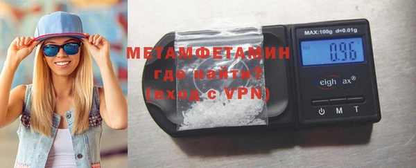 PSILOCYBIN Тайга