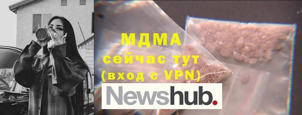 прущий лед Тихорецк