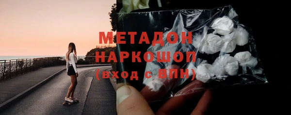 альфа пвп Сясьстрой