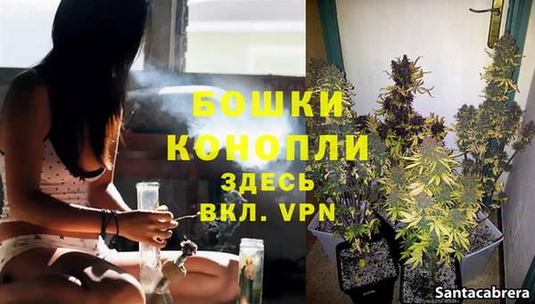 мефедрон Тавда