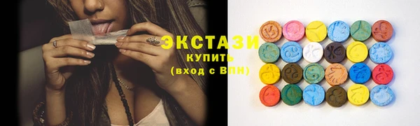 PSILOCYBIN Тайга