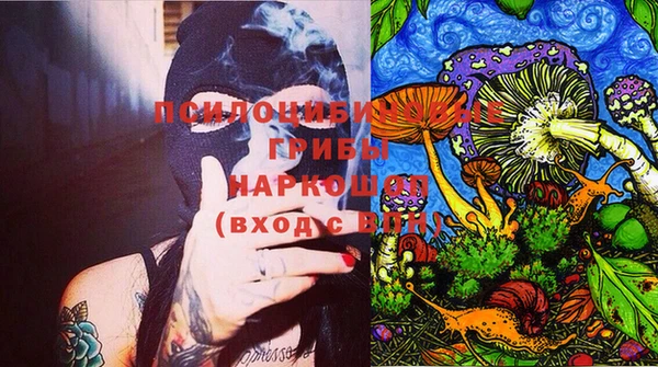 альфа пвп Сясьстрой