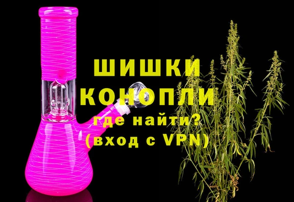 альфа пвп Сясьстрой