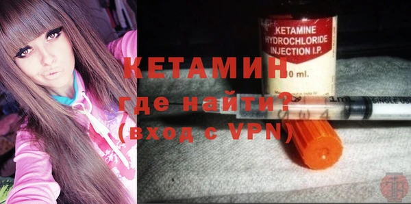 альфа пвп Сясьстрой