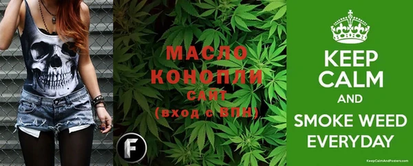 альфа пвп Сясьстрой