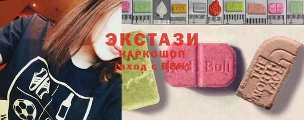 PSILOCYBIN Тайга