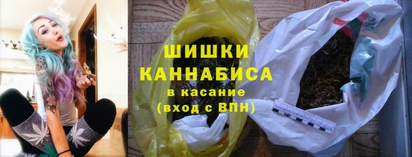 мефедрон Тавда