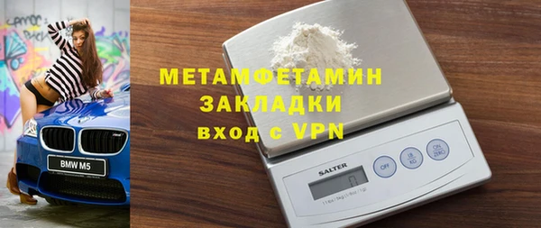 PSILOCYBIN Тайга