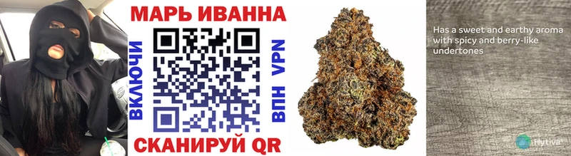 Конопля LSD WEED  Купить где  Шиханы 